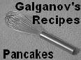 Pancakes Recipe